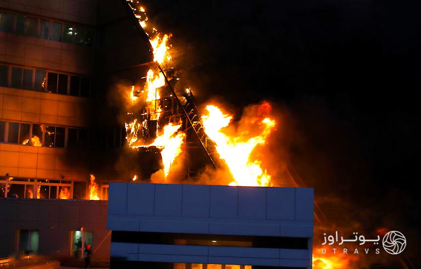 Salman Tower Fire